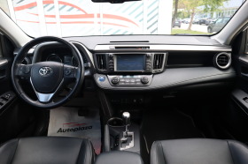 Toyota Rav4 2.5 Hybrid/Гаранция, снимка 12
