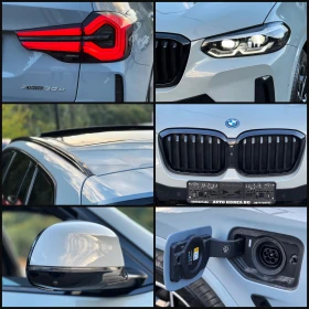 BMW X3 3.0E PLUG-IN HYBRID, снимка 15