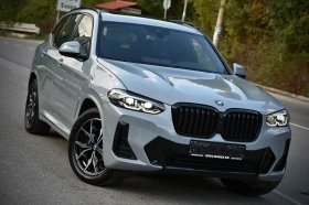 BMW X3 3.0E PLUG-IN HYBRID, снимка 7