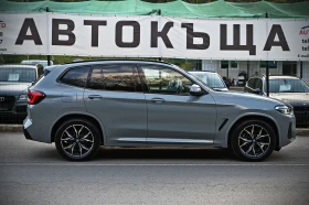 BMW X3 3.0E PLUG-IN HYBRID, снимка 6