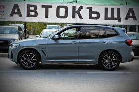 BMW X3 3.0E PLUG-IN HYBRID, снимка 2