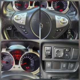 Nissan Juke 1.5DCI, Face, KTEO, Евро 6, 157152км.! - 16700 лв. - 31967282 13