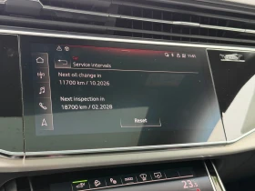 Audi Q7 55 TFSIe quattro | Mobile.bg � ����� ������ 13