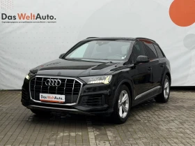 Audi Q7 55 TFSIe quattro