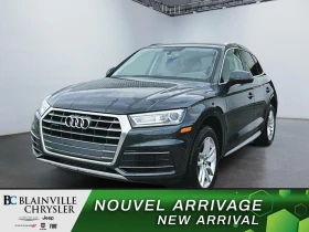 ������ Audi Q5