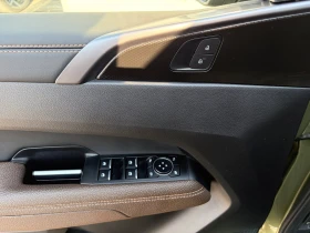 VW Amarok | Mobile.bg � ����� ������ 12