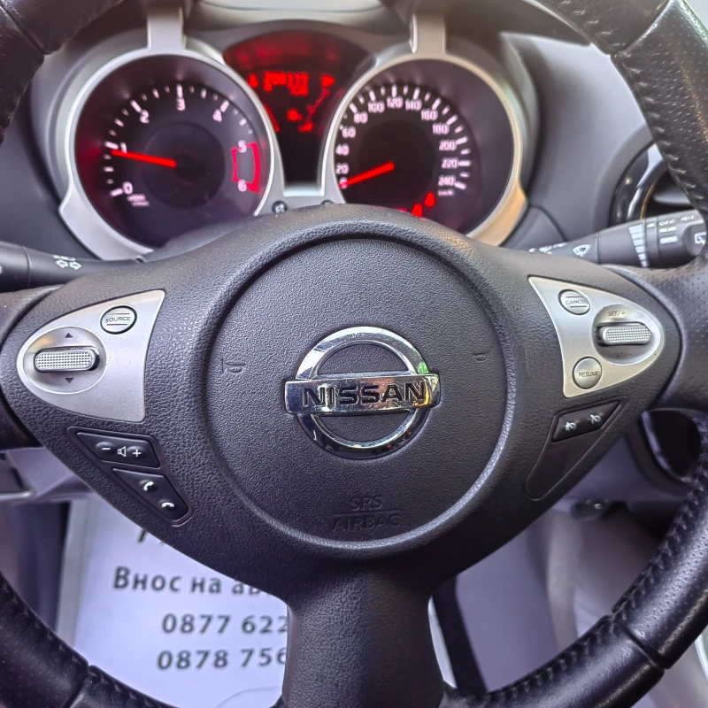 Nissan Juke 1.5DCI, снимка 14 - Автомобили и джипове - 47727843