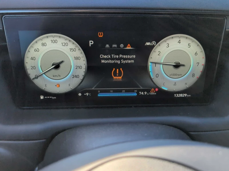 Hyundai Tucson N-LINE* Pano* Подгрев* парктроник* , снимка 10 - Автомобили и джипове - 53354493