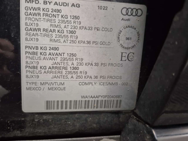 Audi Q5 * KOMFORT * 45 TFSI Quattro * 2 Ключа * Подгреви *, снимка 7 - Автомобили и джипове - 53529621