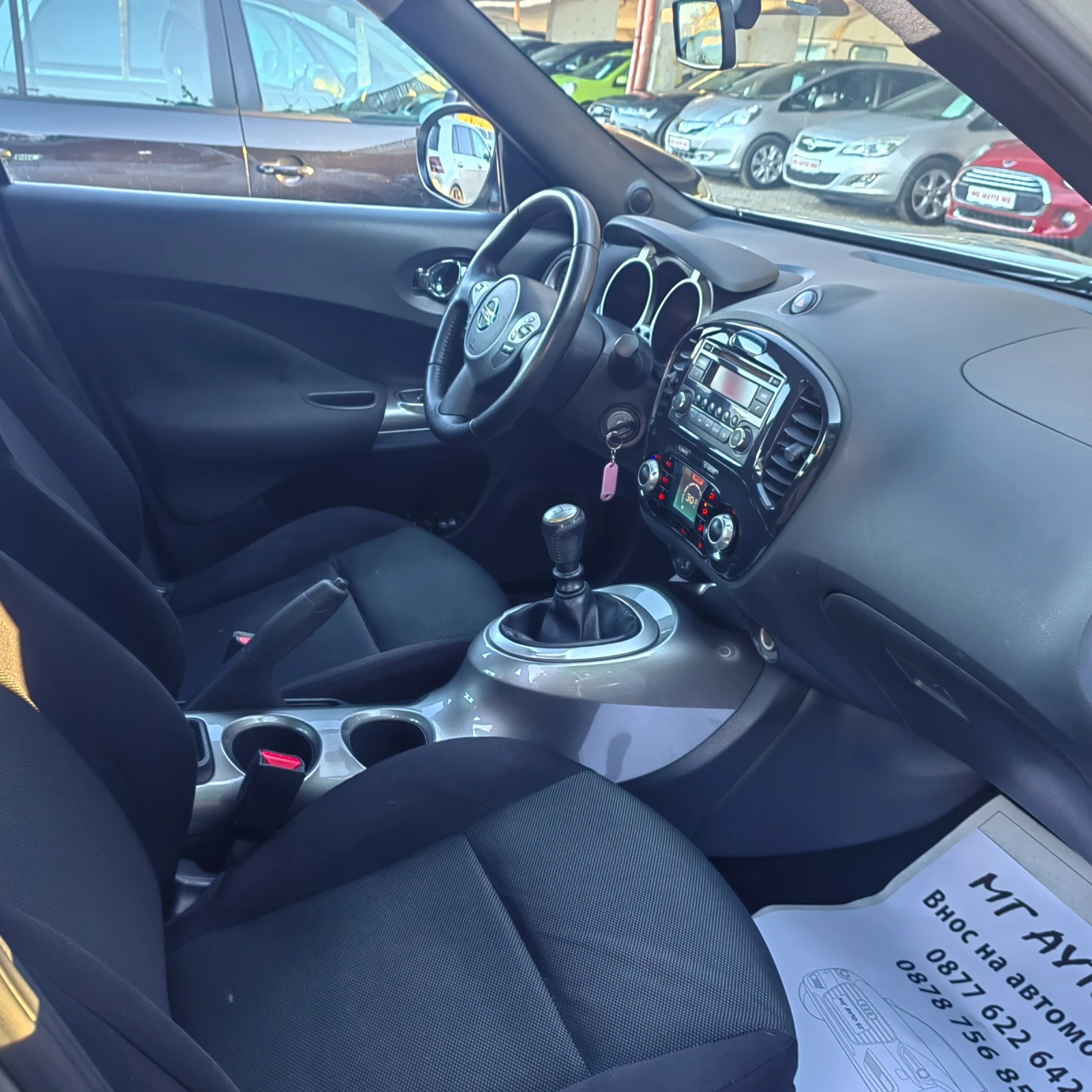 Nissan Juke 1.5DCI - изображение 10