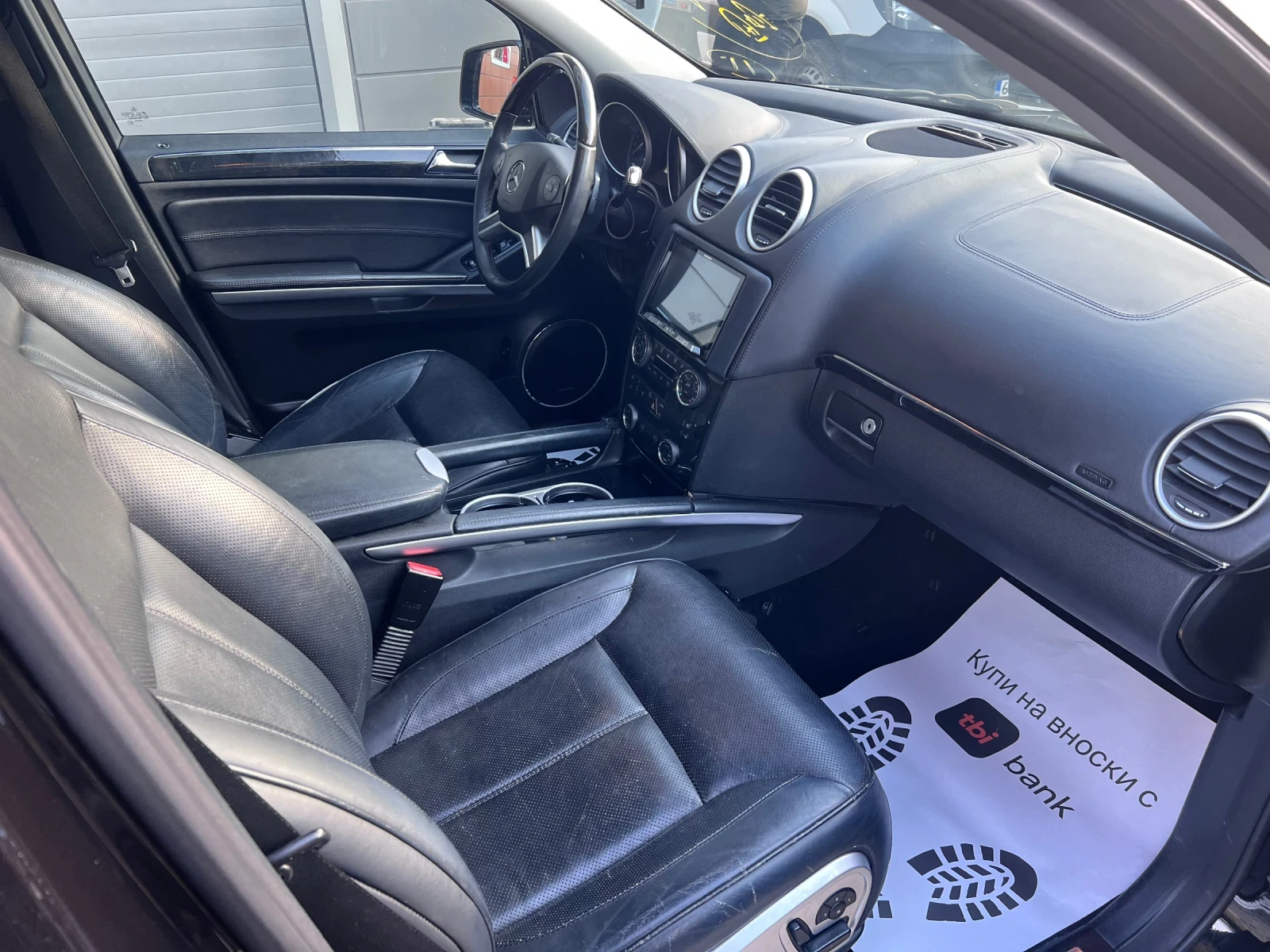 Mercedes-Benz GL 500 388  | Mobile.bg   12