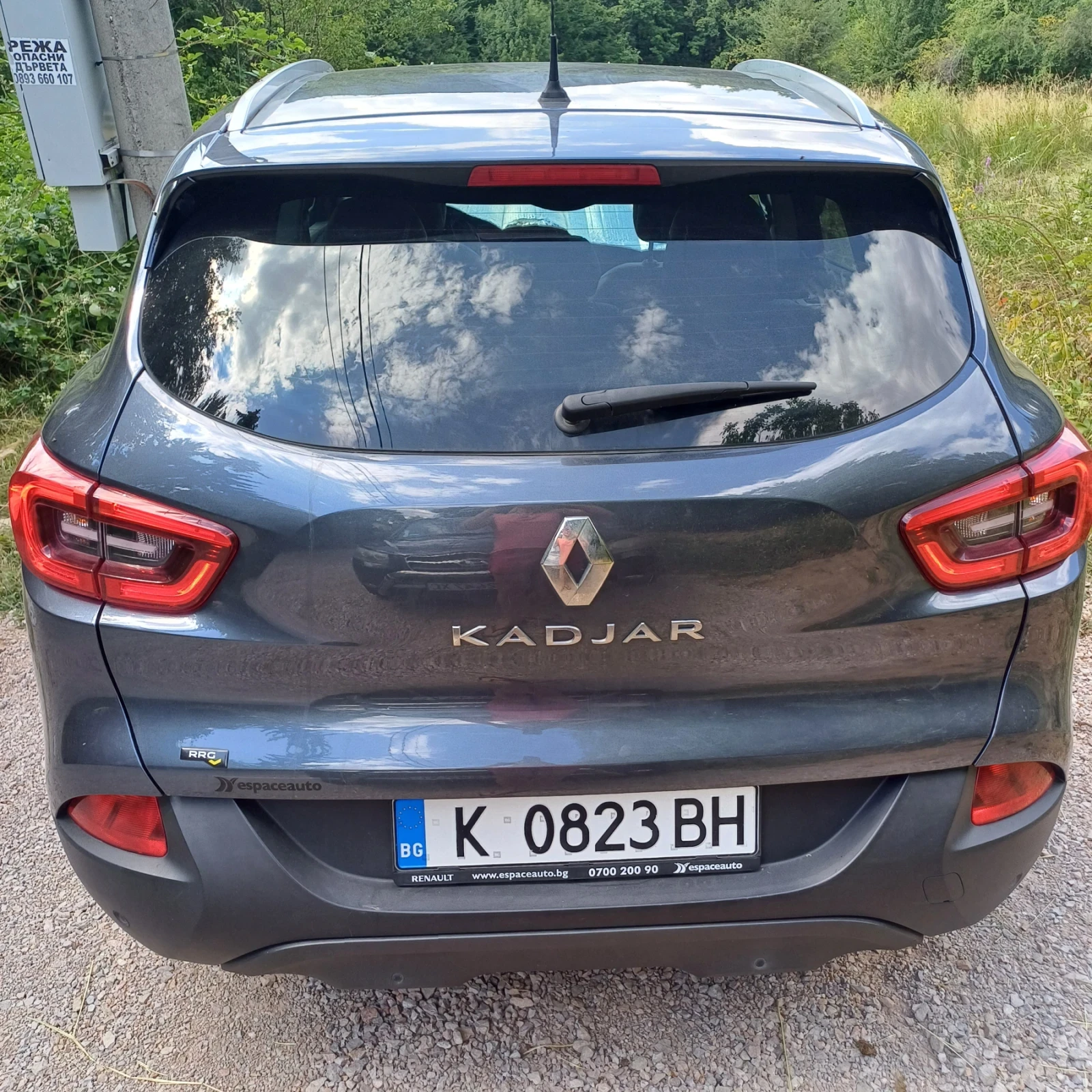 Renault Kadjar Full option | Mobile.bg   12