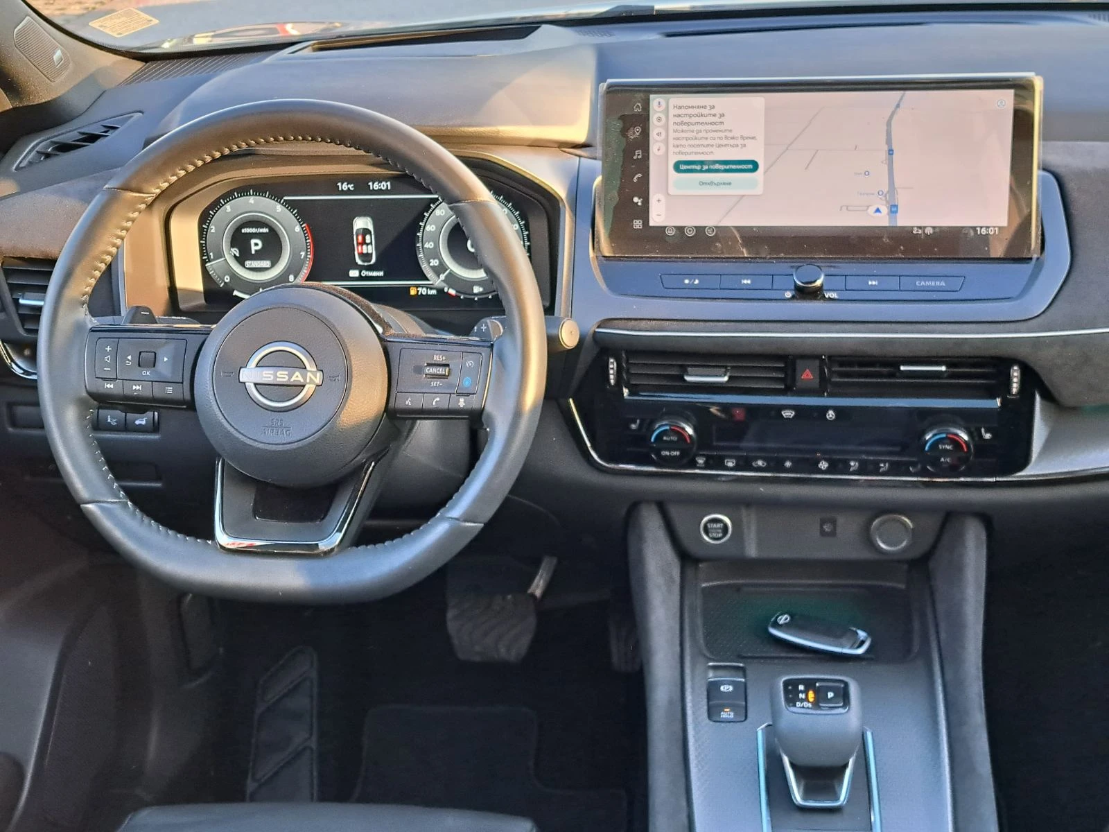 Nissan Qashqai 1.3 DiG-T HO  - изображение 10