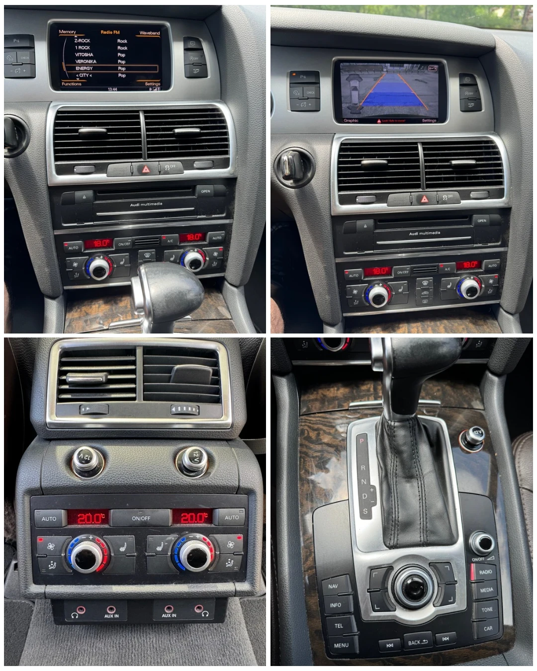 Audi Q7, снимка 15 - Автомобили и джипове - 54808914