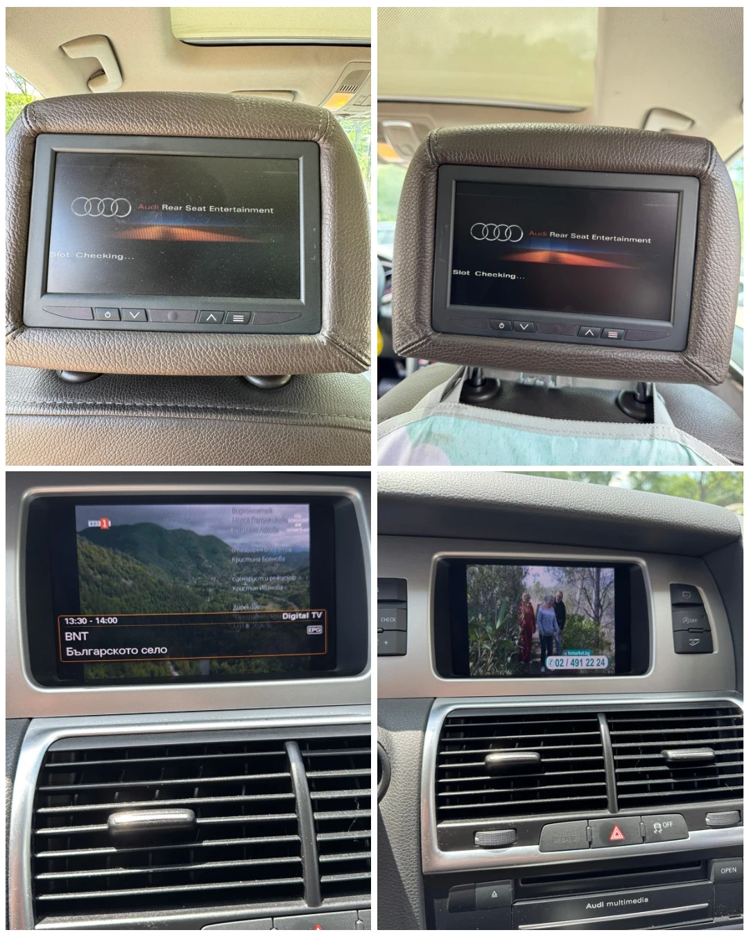 Audi Q7, снимка 14 - Автомобили и джипове - 54808914