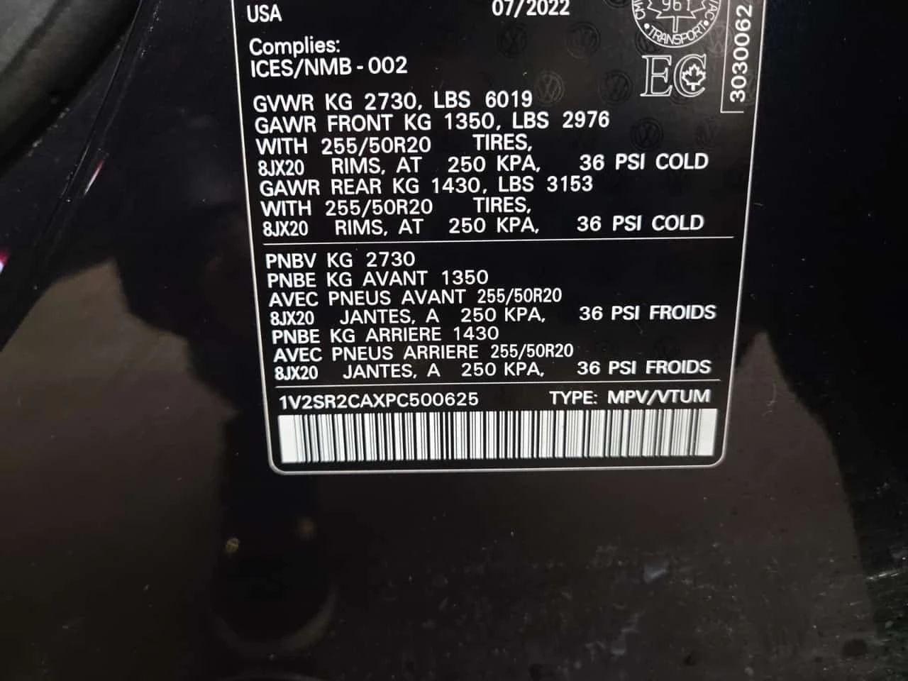 VW Atlas * HIGHLINE * CARFAX *  | Mobile.bg � ����������� 15
