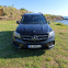 Обява за продажба на Mercedes-Benz GLS 500 AMG 9ск.B&O ~ 100 000 лв. - изображение 7