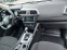 Обява за продажба на Renault Kadjar 1.5dci avyomatik ~22 500 лв. - изображение 11
