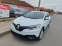 Обява за продажба на Renault Kadjar 1.5dci avyomatik ~22 500 лв. - изображение 1