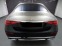 Обява за продажба на Mercedes-Benz S680 Maybach V12 4Matic = Exclusive= Гаранция ~Цена по договаряне - изображение 3