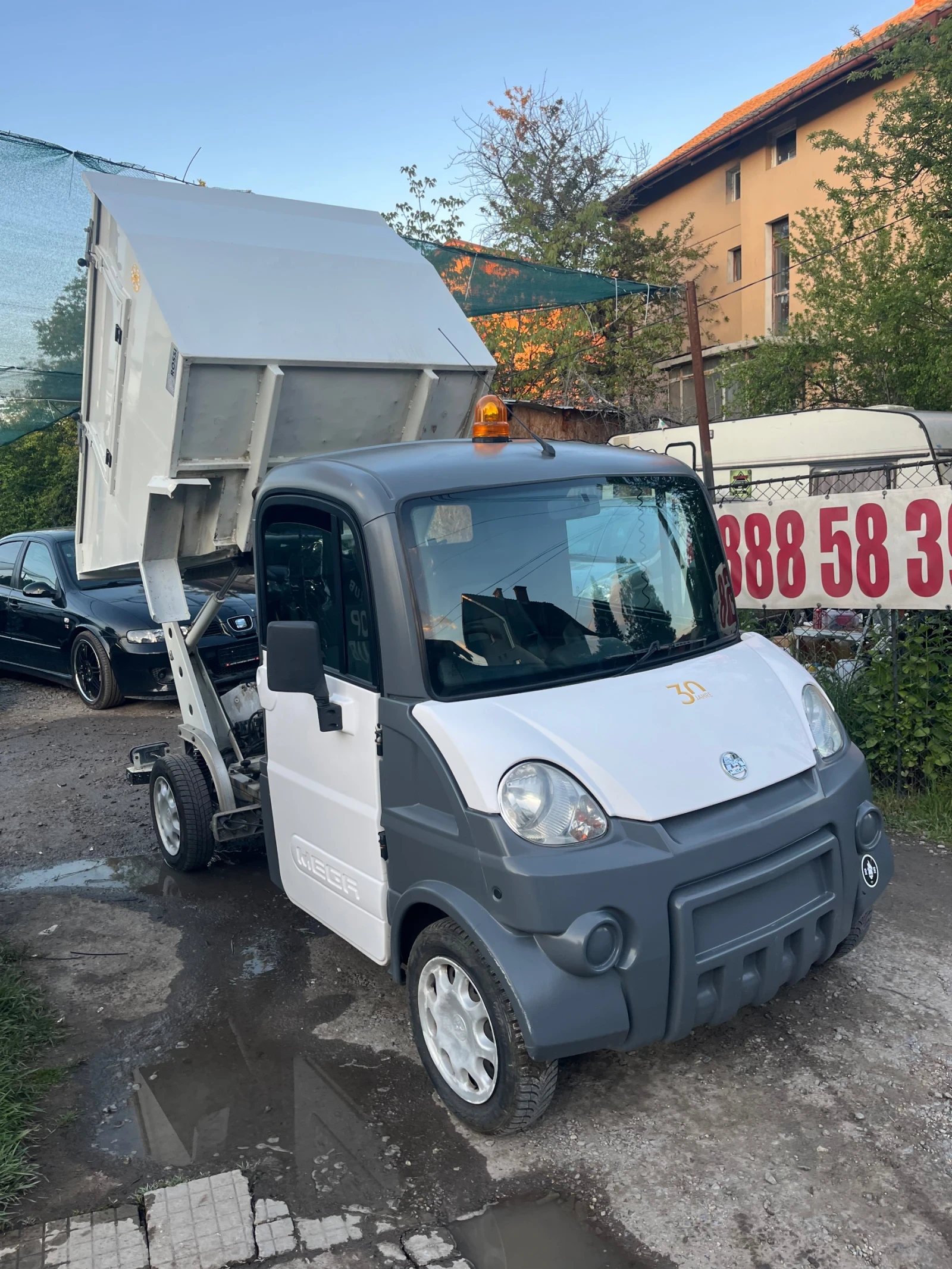 Mega 600 �������� - SWISS | Mobile.bg � ����������� 8