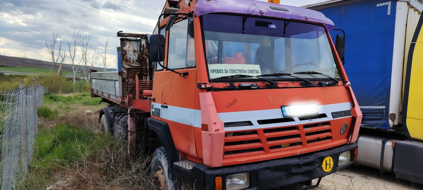 Steyr 19 19 S 32 | Mobile.bg � ����������� 3