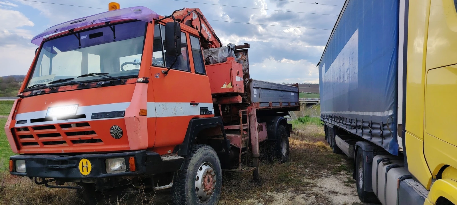 Steyr 19 19 S 32 | Mobile.bg � ����������� 2