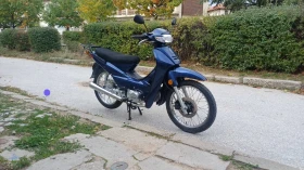Lifan LF 50 - изображение 1