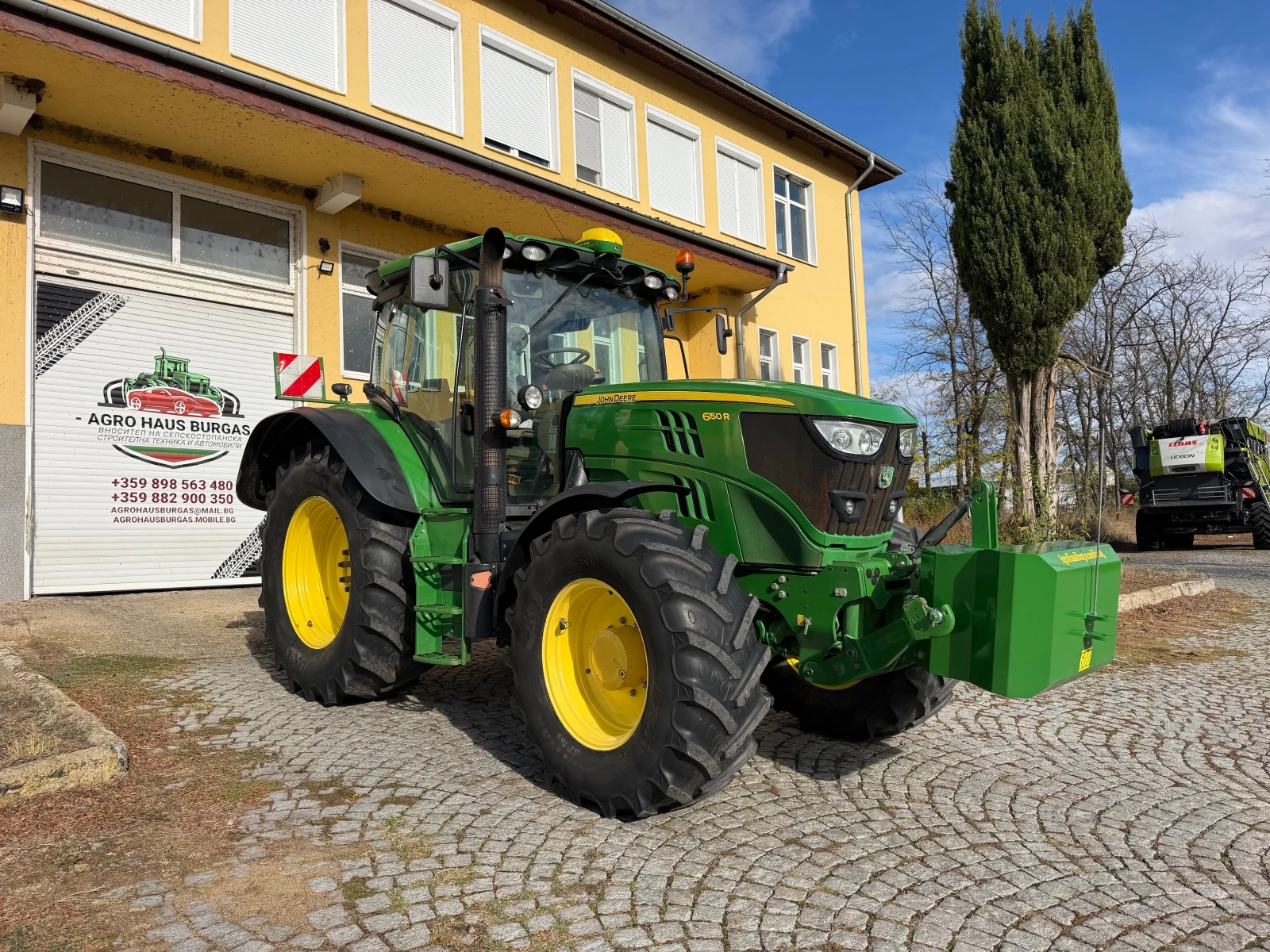 Трактор John Deere 6150R POWER QUAD ЛИЗИНГ