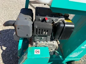 Допълнително оборудване Друг вид Нов фугорез IMER YANMAR 450мм, снимка 3