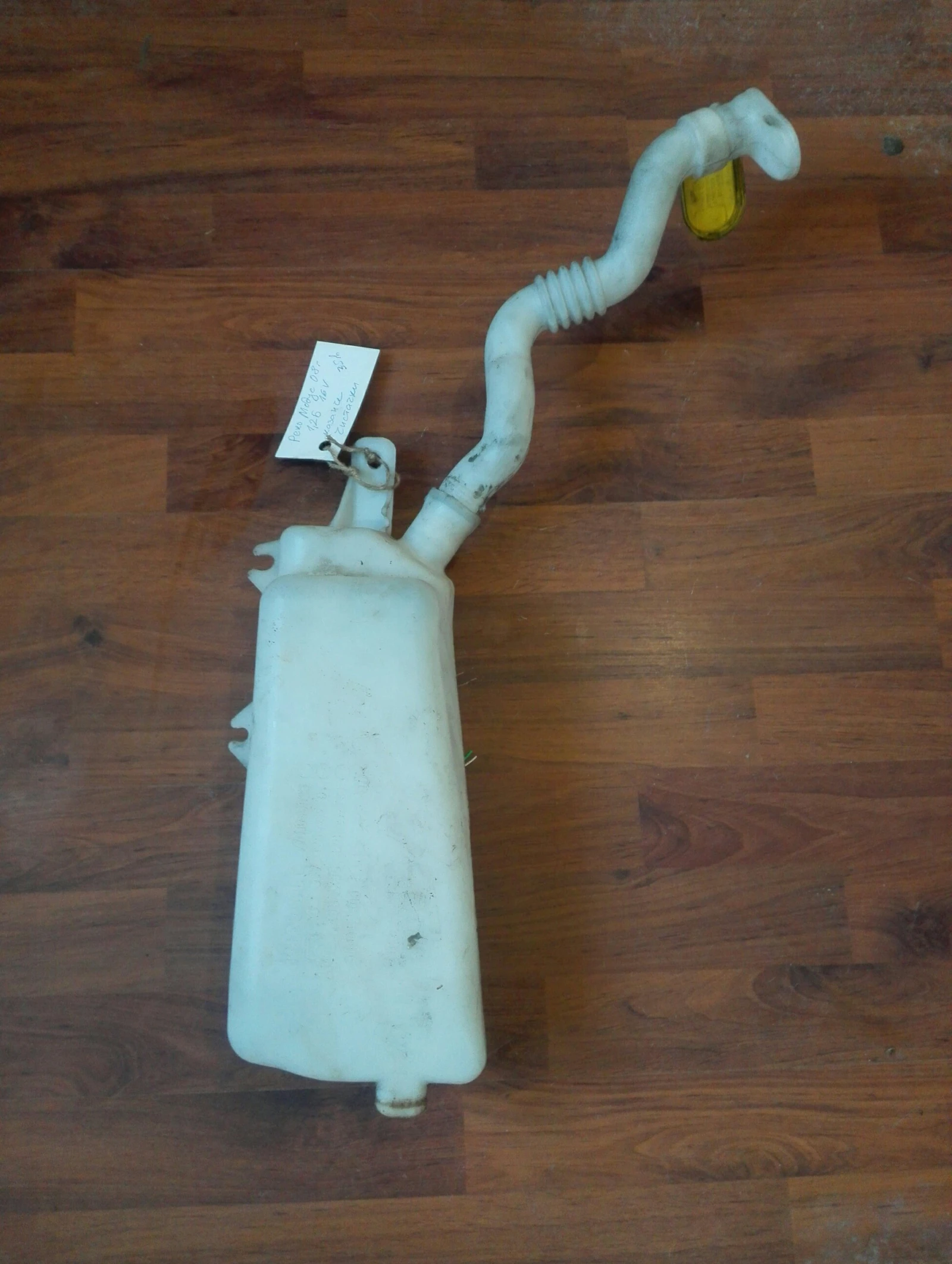     1.2 16 | Mobile.bg   1