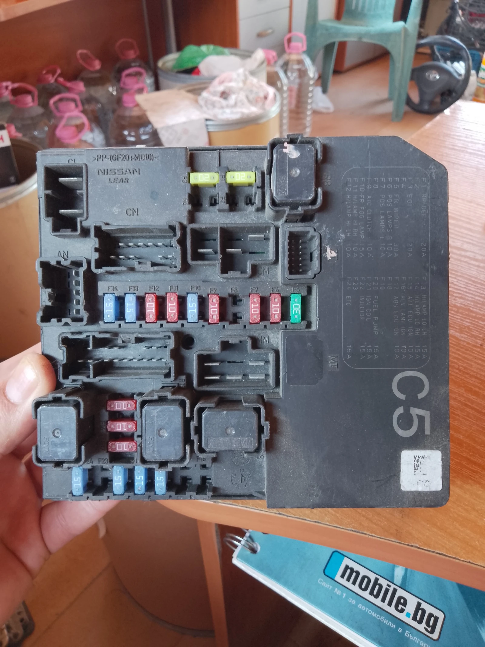 Nisan 284B7 1KA0D,2041012239   | Mobile.bg   2