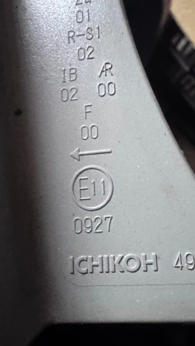  a Honda Fr-V -  E110927 /  ICHIKOH 4991 | Mobile.bg    2
