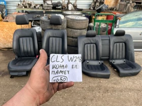 ������ �������� � ���������...