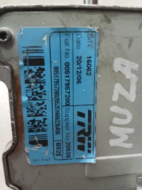 00517957280 ����� ���������������� Lancia Musa  | Mobile.bg � ����� ������ 2