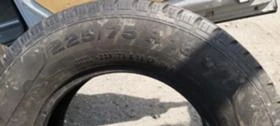  225/75R16 | Mobile.bg    9