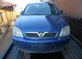 Opel Vectra C 2.2 DTI /1.9 CDTI, снимка 7