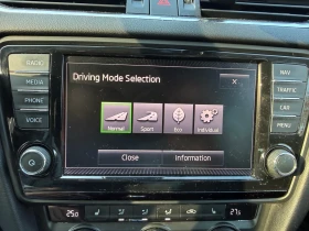 Skoda Octavia, снимка 11