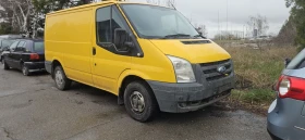 Ford Transit Custom TT9 2.2 TDCI 110 коня  2008г. На Части, снимка 1