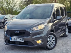Ford Connect 1.5TDCI 120K.C. / НАВИ / КАМЕРА / КАР ПЛЕЙ /, снимка 1