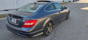 Mercedes-Benz C 250 АвтоКредит* (ЦЕНА ДО БГ), снимка 6