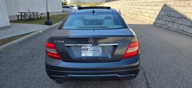 Mercedes-Benz C 250 АвтоКредит* (ЦЕНА ДО БГ), снимка 5