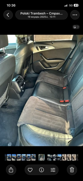 Audi A6 3.0, снимка 4