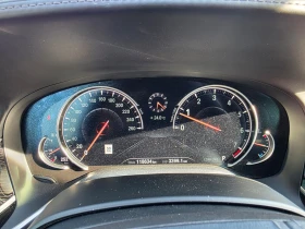 BMW 750 ПРОГНОЗНА ЦЕНА до БГ !!!, снимка 10