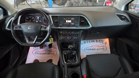 Seat Leon FR* 2.0* TDI* 150кс* 154000км!, снимка 10