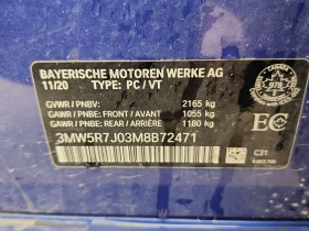 BMW 330 * 330I XDRIVE * CARFAX * ЦЕНА ДО БГ, снимка 15