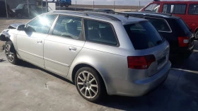 Audi A4 A4 B7 2.5 TDI  НА ЧАСТИ , снимка 3