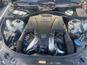 Mercedes-Benz S 550 4.6L 8 Cyl Turbo | Mobile.bg   6