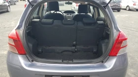 Toyota Yaris 1, 4D4D90ks6skFACEEU5, снимка 13