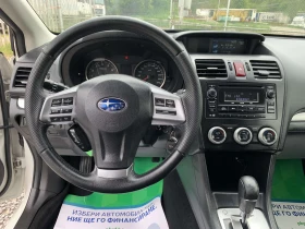 Subaru XV 1.6I/4х4/ ТОП СЪСТОЯНИЕ/БЯЛА ПЕРЛА - 16500 лв. - 44319736 | Car24.bg